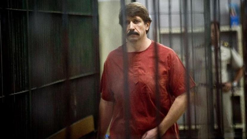 Брат Виктора Бута предложил обменять российского бизнесмена на Сноудена