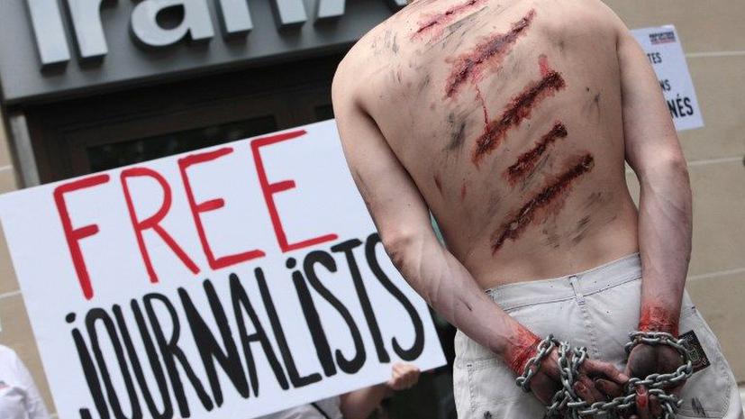 Иран освободил из заключения 14 журналистов