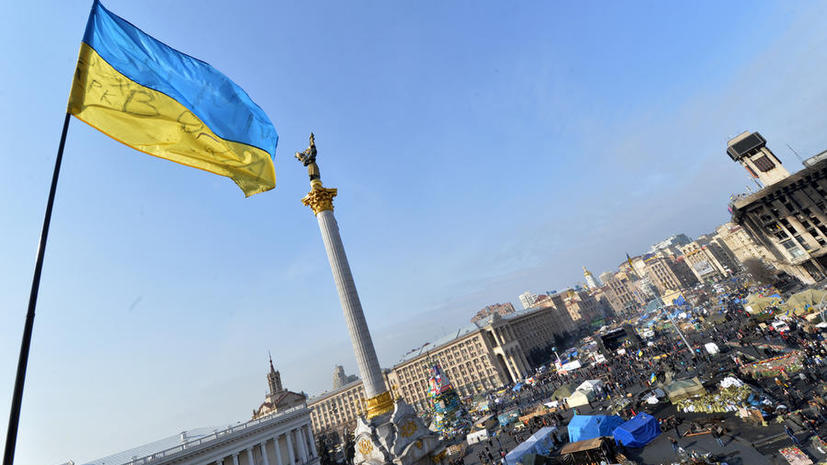 В Киеве объявлен состав нового правительства Украины