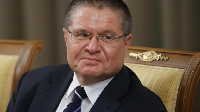 Алексей Улюкаев: Главной темой председательства РФ в БРИКС стала подготовка экономической стратегии
