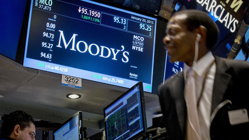 ​Минфин РФ: Решение Moody's понизить рейтинг России не окажет серьёзного влияния на рынок капитала