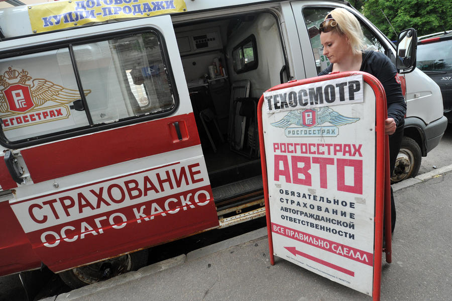 Срок договоров ОСАГО увеличат до 3-5 лет