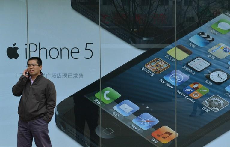 Еврокомиссия подозревает Apple в нечестной конкуренции при продажах iPhone