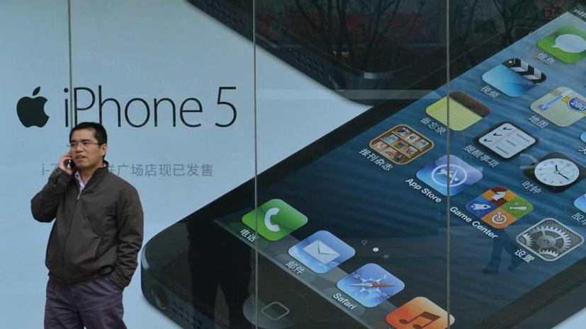 iPhone научился отправлять ароматы