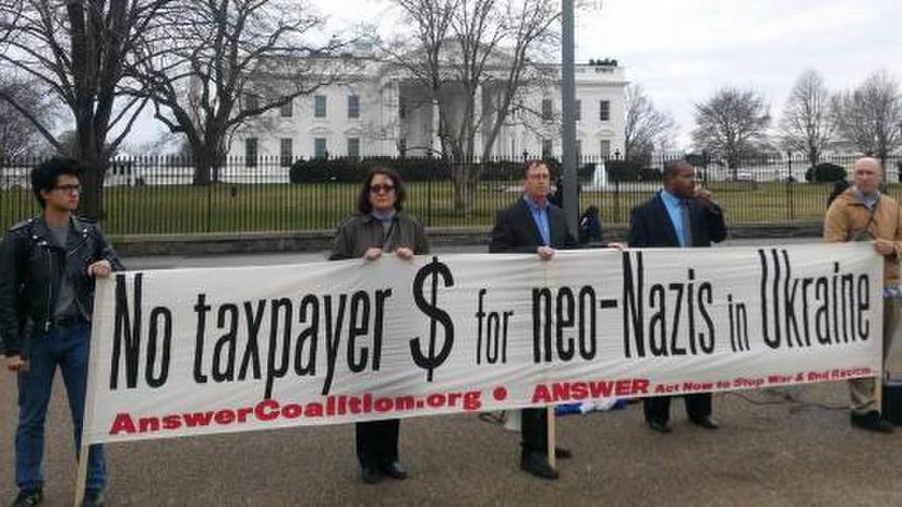В США началась кампания против предоставления финансовой помощи Киеву