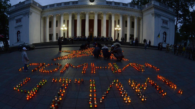HRW: Украинское расследование событий в Одессе не внушает доверия
