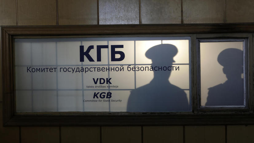 Эксперт: В США долго не могли понять, как КГБ вычисляет агентов ЦРУ