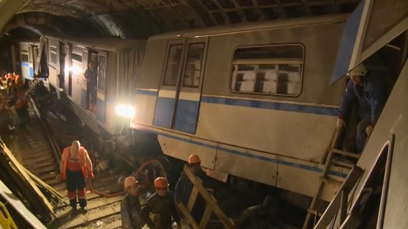 Эксперты считают, что причиной трагедии в московском метро стал технический сбой