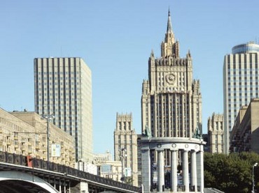 МИД РФ призвал Европарламент не вмешиваться в чужие внутренние дела