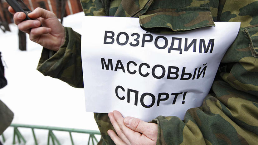 Подрядчика Минспорта подозревают в хищении 60 млн рублей в год