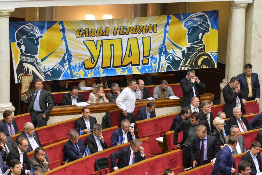 Историки на Украине включили УПА в состав союзнических армий во Второй мировой войне