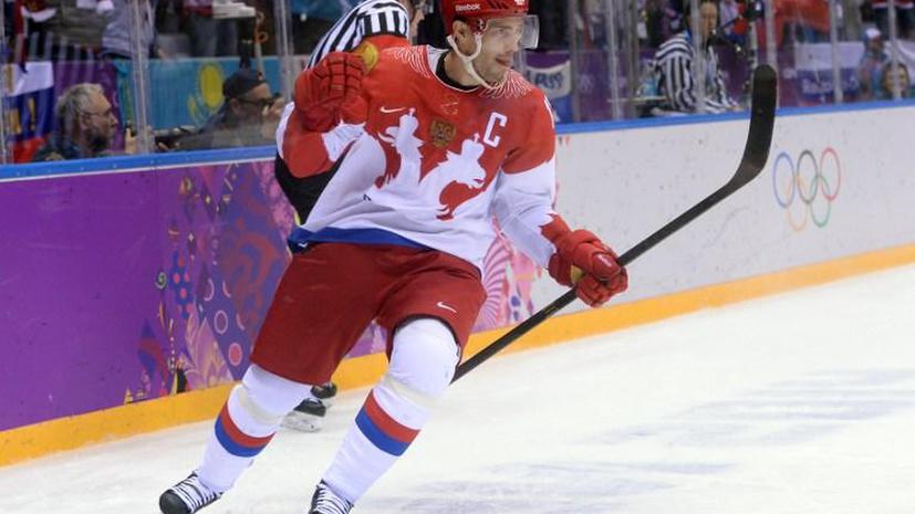 Сегодня сборная России встретится с командой Норвегии в 1/8 финала олимпийского хоккейного турнира