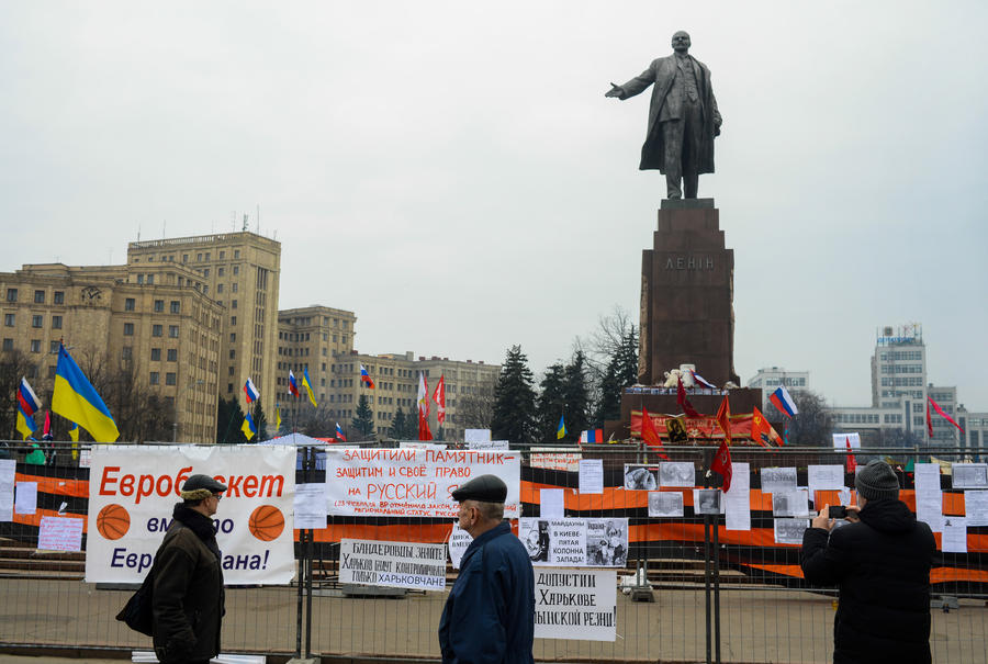 В Харькове прошёл митинг в поддержку автономии края