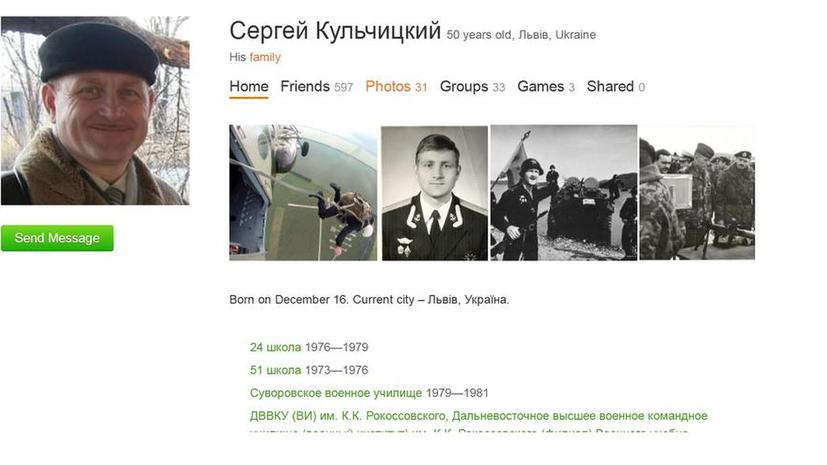 Погибший украинский генерал начинал службу морским пехотинцем на Северном флоте СССР