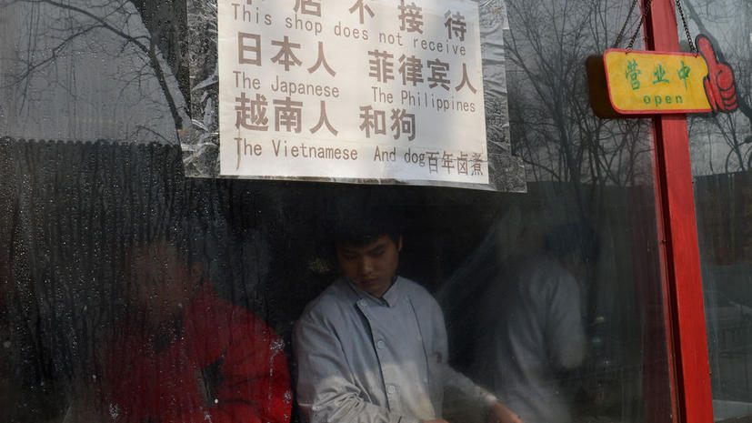 В китайский ресторан запретили вход вьетнамцам, филиппинцам и собакам