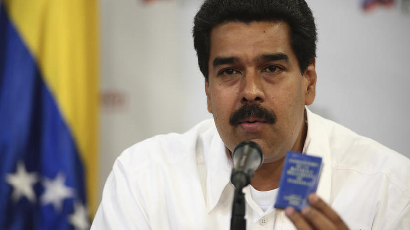 Обязанности президента Венесуэлы будет исполнять Николас Мадуро