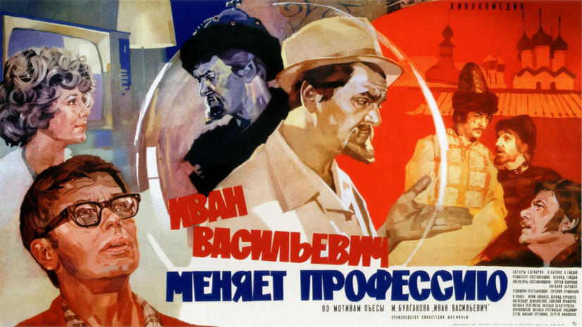 Опрос: россияне предпочитают старые советские фильмы голливудским новинкам