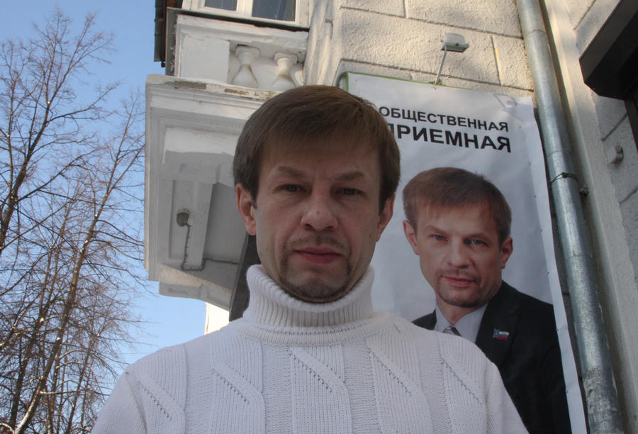 СКР: В деле Евгения Урлашова нет политической составляющей
