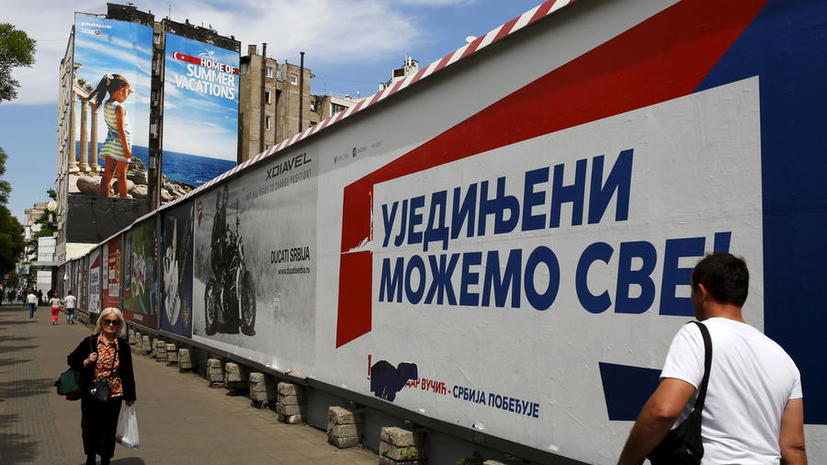 Между ЕС и Россией: всё, что нужно знать о парламентских выборах в Сербии