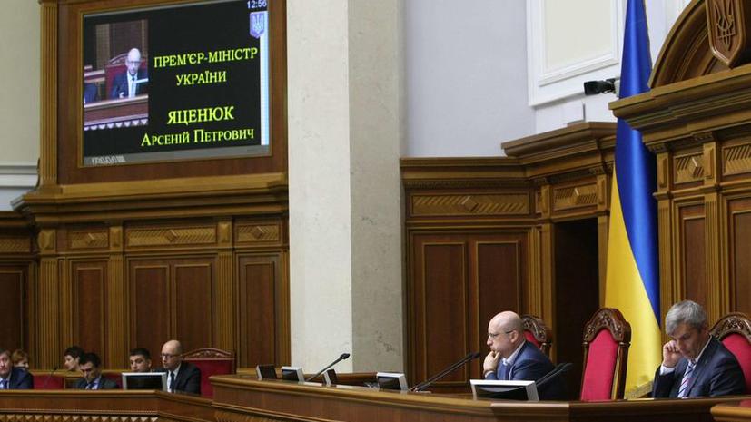 Эксперт: Украинский закон о санкциях – классический шантаж Европы и России