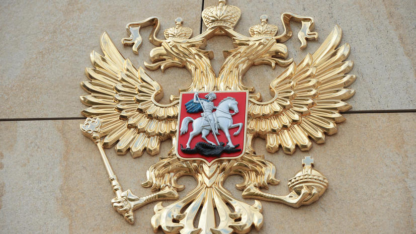 Полный текст заявления Минобороны по поводу сбитого Турцией Су-24