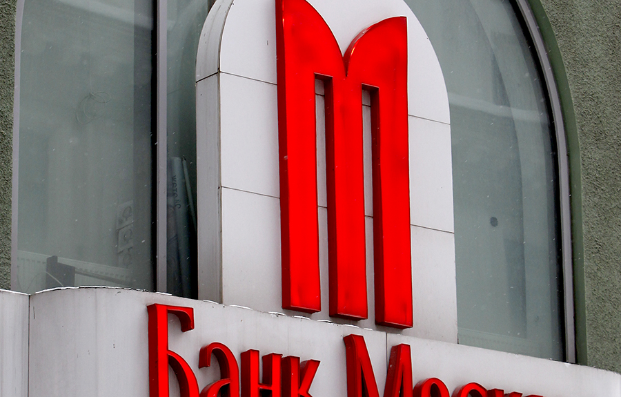 На два крупных торговых центра в Москве наложен арест