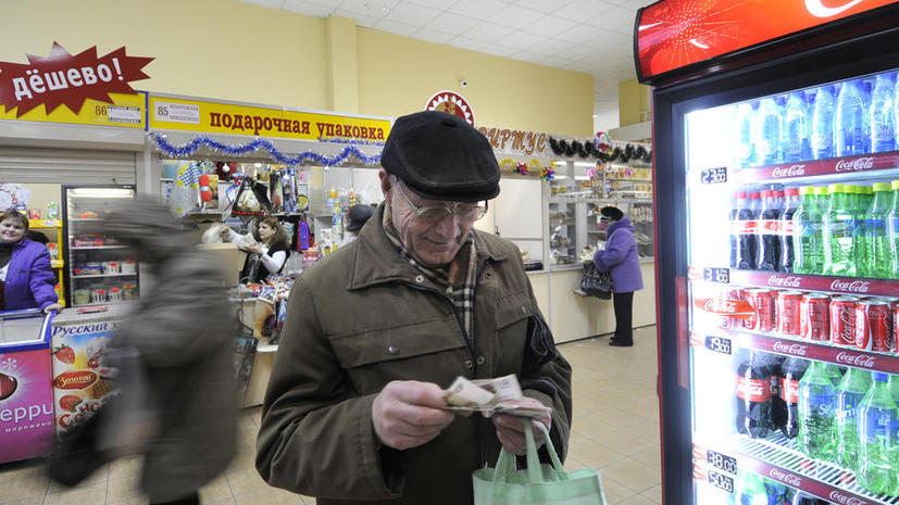 СМИ: В России вновь появятся продовольственные карточки для малоимущих