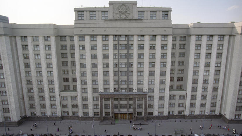 Депутаты просят миллиарды рублей для оказания материальной помощи избирателям