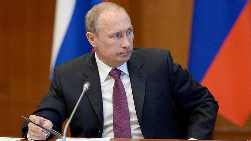 Владимир Путин подписал закон о ратификации договора о Евразийском экономическом союзе