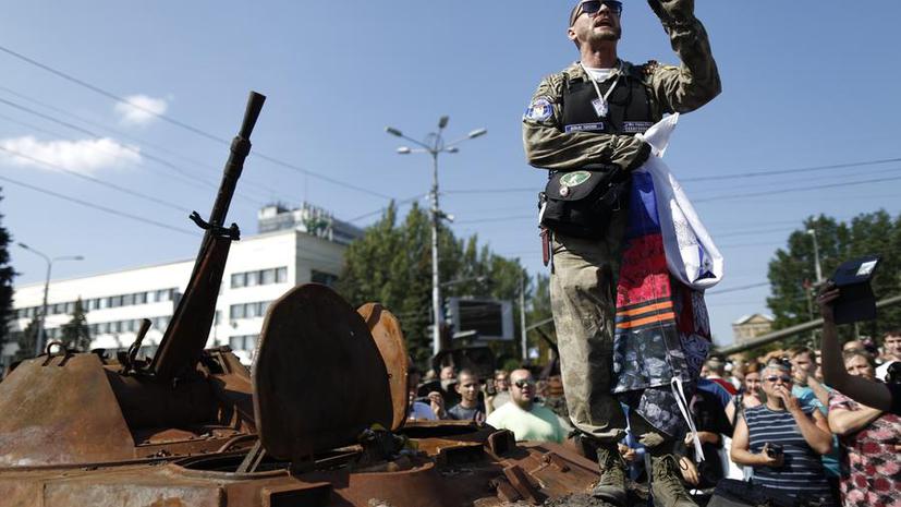 Американский эксперт: Война на Украине закончится через две недели