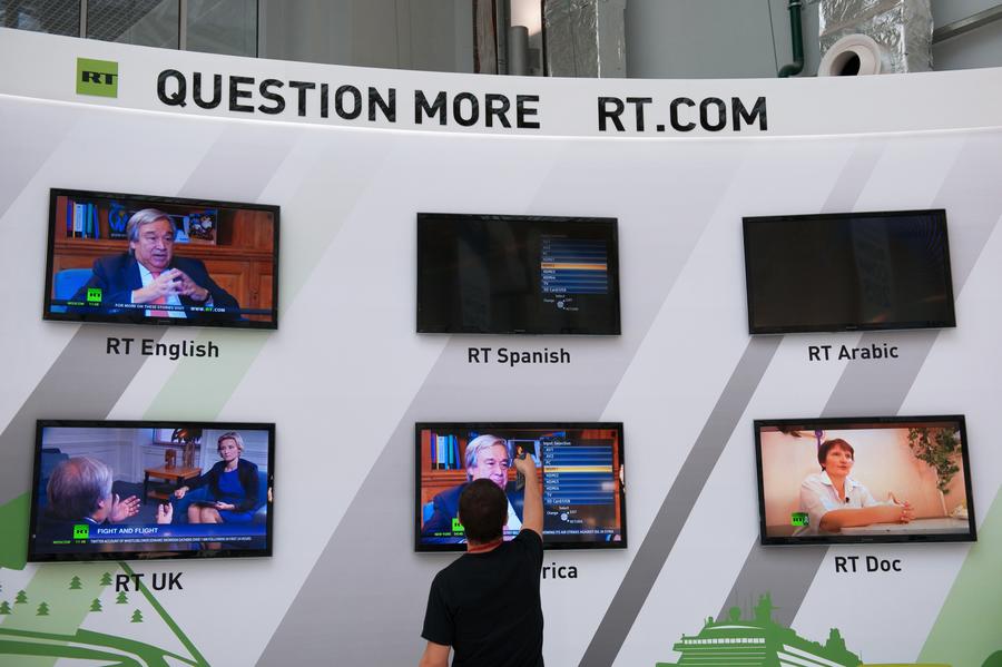 В Минобороны США обеспокоены усилением влияния RT в Южной Америке