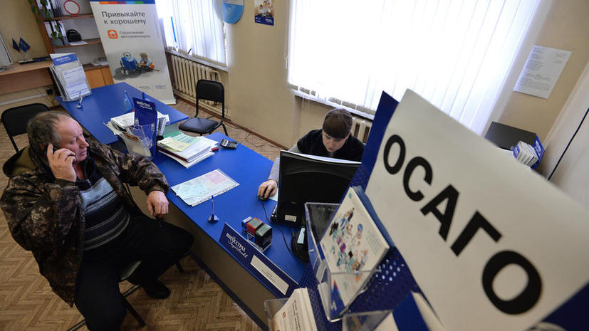 СМИ: Водители смогут вернуть деньги за услуги, навязанные при покупке ОСАГО