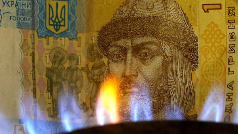 Эксперт: Пустые разговоры с Украиной по газу всем уже порядком надоели