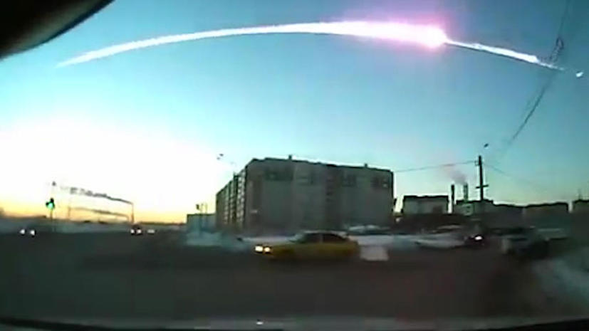 The Independent: Челябинский метеорит попал на Землю рикошетом