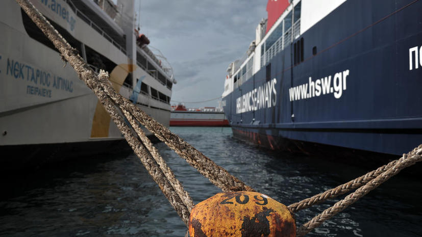 В Греции из-за забастовки остановлено морское сообщение