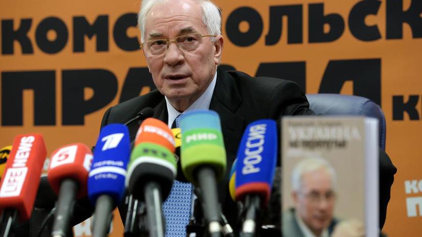 Николай Азаров: На прошедших выборах Киев потерпел сокрушительное поражение на востоке Украины