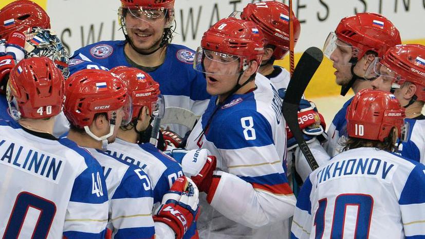 Сборная России вышла в финал чемпионата мира по хоккею