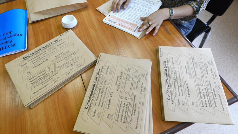 Создание закрытой системы связи для передачи ЕГЭ обойдётся в 14 млн рублей