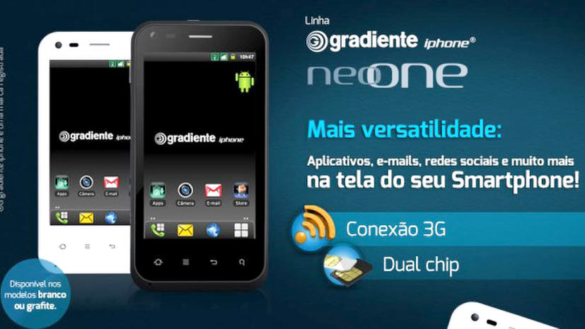 В Бразилии будут продавать IPHONE на базе Android