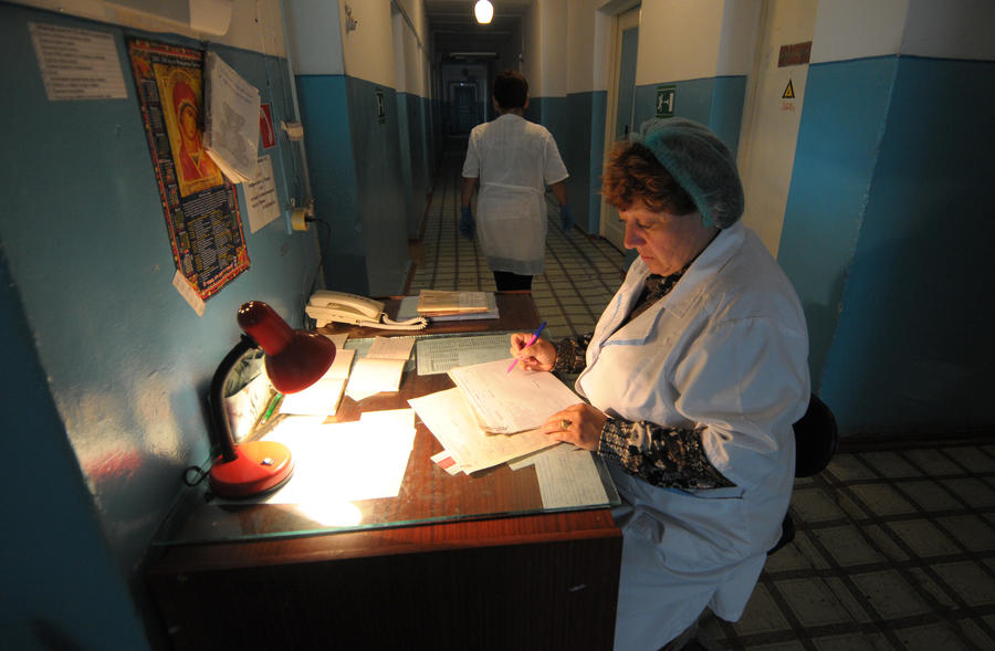 репродуктивном работать санитаркой с красное магазинов