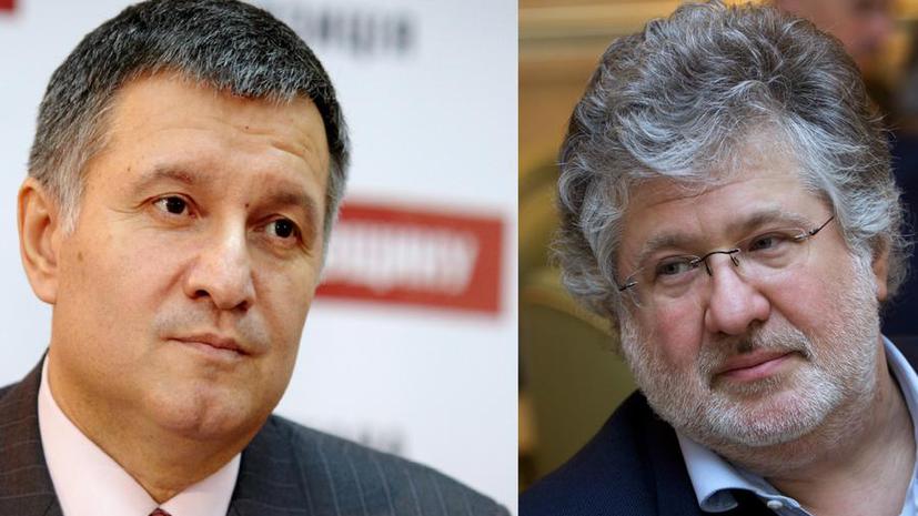 Следственный комитет РФ: Арсен Аваков и Игорь Коломойский объявлены в международный розыск
