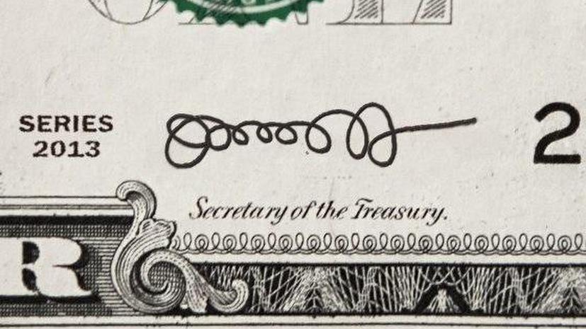 Подпись нового главы Минфина США, которая вскоре появится на долларах, испугала простых американцев