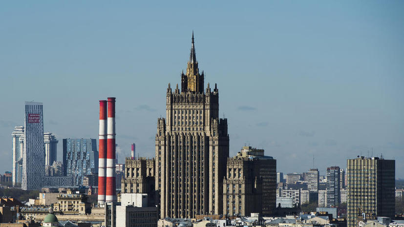 МИД РФ: У украинского иска в Международный суд ООН из-за Крыма нет перспектив