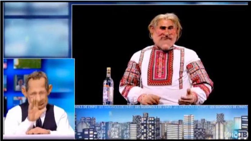 Французское ТВ отреагировало на смерть главы Total сомнительными шутками