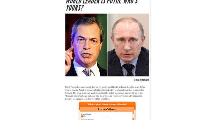 Опрос The Independent: Владимир Путин с большим отрывом лидирует среди мировых политиков