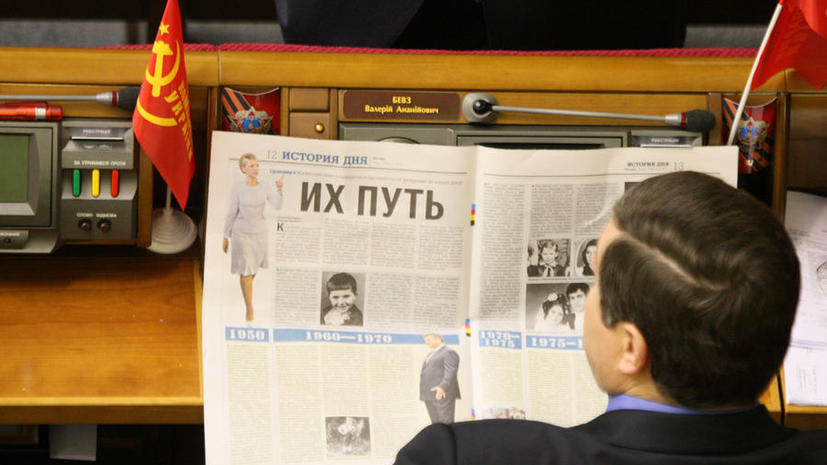 Националисты предложили создать на Украине министерство свободы слова