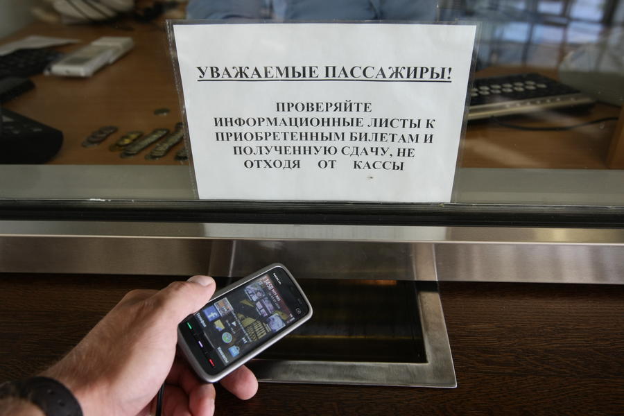 Пассажиры общественного транспорта смогут оплачивать проезд при помощи смс
