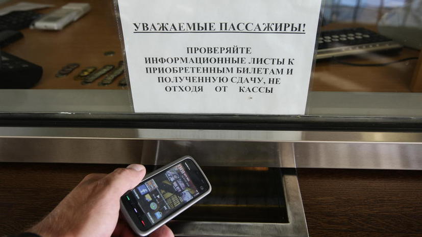 Пассажиры общественного транспорта смогут оплачивать проезд при помощи смс