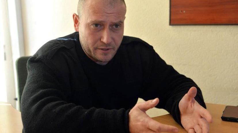 Дмитрий Ярош подал документы для регистрации кандидатом в президенты Украины