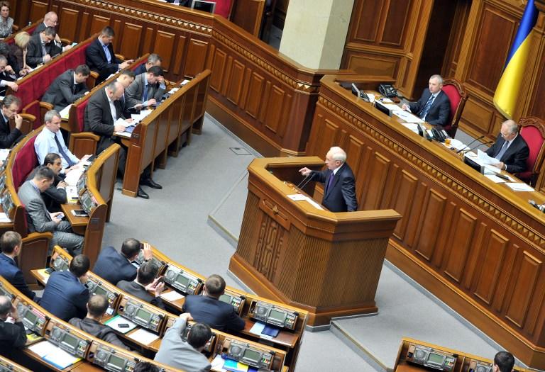 Штраф за матерную брань на Украине могут поднять до $100